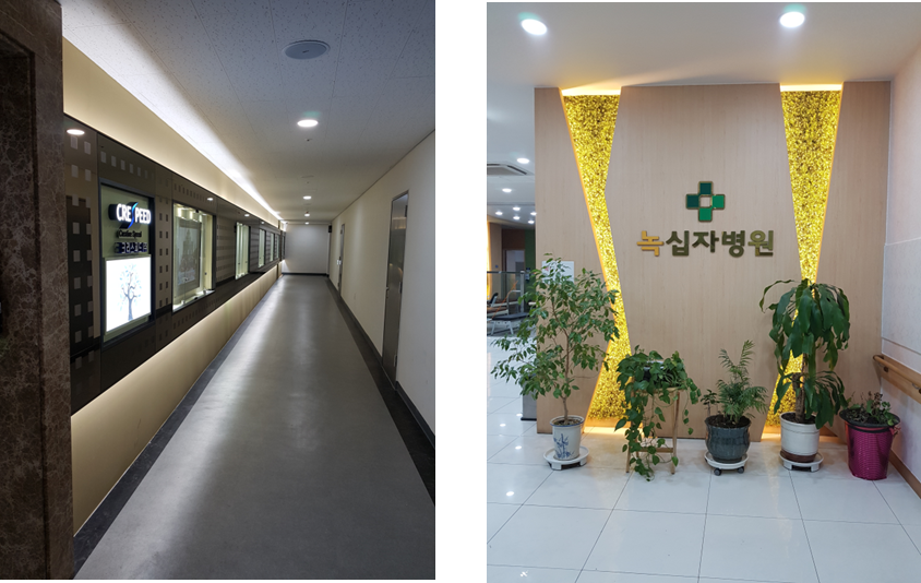 기타 상가, 병원, 주택,사무실 인테리어등