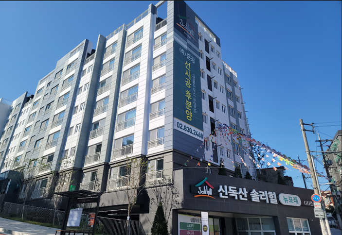 독산동 가로주택정비사업 신축공사( 전기)